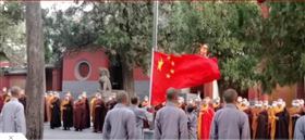 ▲少林寺在國慶當天辦升旗典禮。（圖／翻攝澎湃新聞）