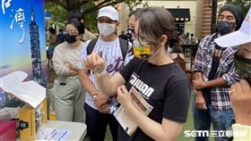 「台灣奶茶節」/讀者提供