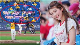 獨／中信主場全瘋了！「小龍女專區」持續擴大中　女神笑翻：後面都沒人坐嗎？。（圖／翻攝自星岑IG）