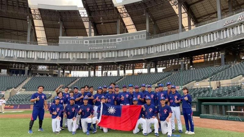 U23世界盃棒球賽　台灣隊第6作收