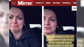 3歲兒突曝前世記憶「上輩子車禍亡」