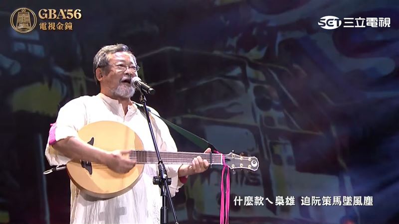 金鐘開場！台灣本土味《追追追》嗨翻