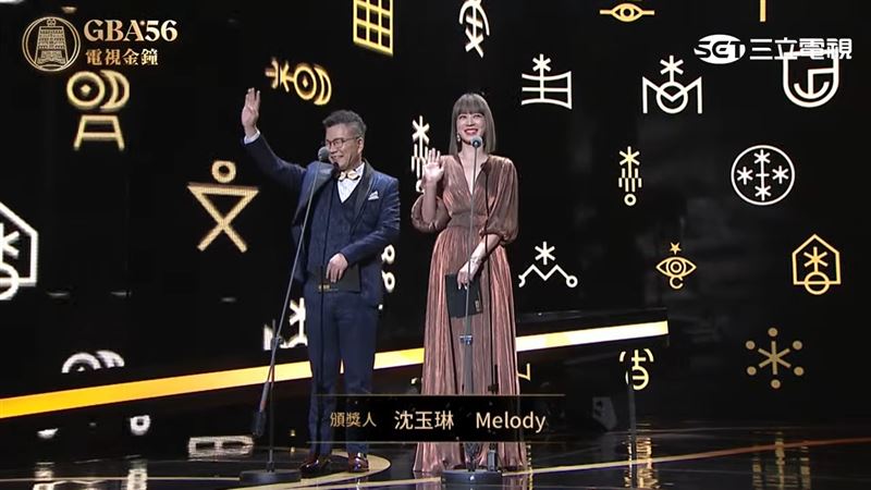 沈玉琳首登金鐘　曝讓視網膜喝香菜汁