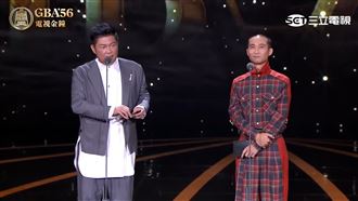 曾國城盼「澎恰恰拿獎」：有補助可拿