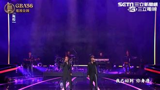 動力火車負傷飆10首　全網跪著聽完