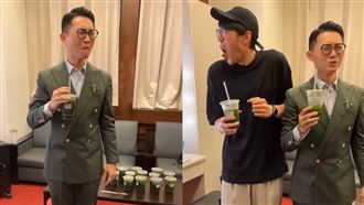 金鐘延遲16分鐘　視網膜乾杯香菜汁