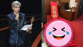 金鐘獎,炎亞綸,視網膜