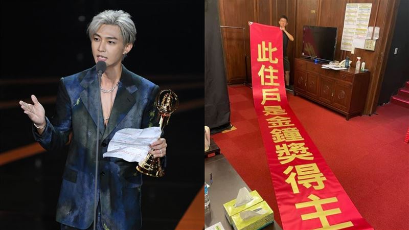 視網膜送超大紅布條　炎亞綸親回：掛