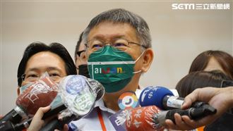 雙十國慶　柯P向習近平、蔡英文喊話