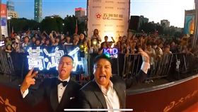 影片中，穿插了2019年與黃鴻昇走紅毯的畫面。(圖／翻攝自circuskiddIG)