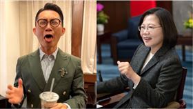 香菜汁（圖／翻攝自視網膜、蔡英文臉書）