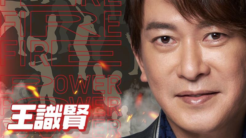 樂天桃猿阿迷趴　10日王識賢演唱
