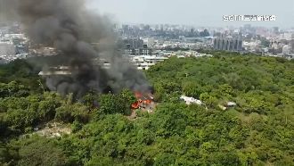 消防休假練空拍機　見山區竄火及時救