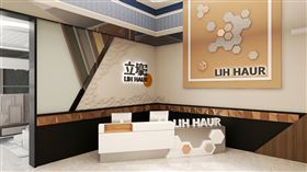 ▲立壕ＶＲ展館1（圖／業者提供）