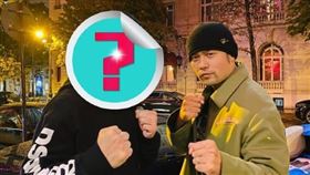 周杰倫、甄子丹（圖／翻攝自周杰倫IG）