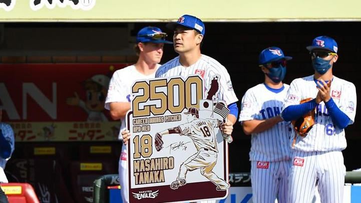 悲情問天！田中將大9局完投吞第7敗