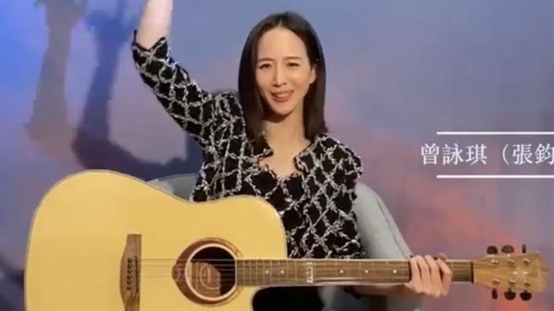 張鈞甯「現身」嗨曝新身份？驚呆全場