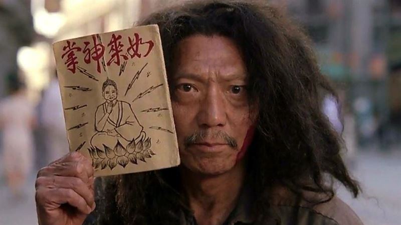 他是天下第二武指　最愛客串演出乞丐