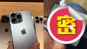 NOKIA,神機,8850,8810,價值,富二代,(iphone13記者/谷庭攝影)