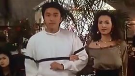 ▲葉子媚。（圖／翻攝自百度百科）