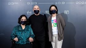 蔡明亮 李珮菁 楊貴媚（圖／台北電影節提供）