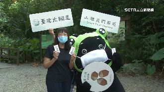 山離我們很近！台北大縱走活動開跑