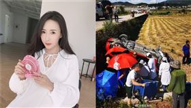 （圖／翻攝自李羲兒微博）