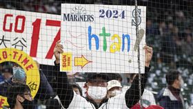 水手球迷希望找來大谷翔平。（圖／美聯社／達志影像）