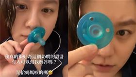 圖／翻攝自IG@lilu.s_wang