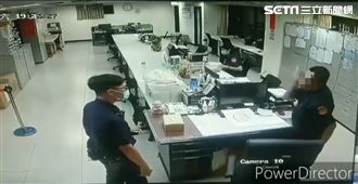 所長失控原因曝光　警員在所內煎牛排