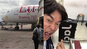  （圖／翻攝自吳宗憲臉書）