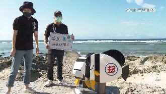 海底郵筒2.0版　母子魚雙棲齊吸睛