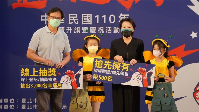 免排隊！新代嗡嗡包3000份今預約