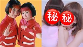 中國娃娃。（圖／翻攝自娃娃臉書）