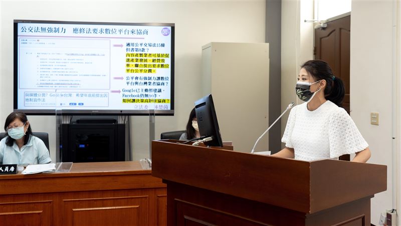媒體議價機制陷牛步　林楚茵要求修法