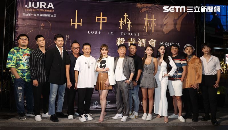 李康生、拐拐、陳德容、翁子涵、導演姜寧出席1830「山中森林」殺青酒會。（記者邱榮吉/攝影）