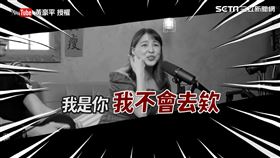 ▲▼。（圖／黃豪平 授權）