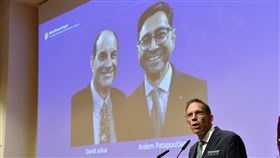 諾貝爾醫學獎,美國,朱里雅斯,帕塔普蒂安 （圖／美聯社／達志影像）