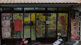 ▲新竹市北區舊社里湳雅街259號「金來旺商行」。（圖／翻攝自Google地圖）