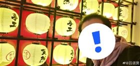 ▲呂頌賢（圖／翻攝自呂頌賢微博）