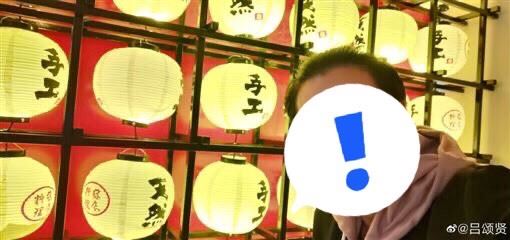 昔一線小生拒貴婦包養　女友被迫流產