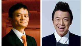 ▲馬雲、黃渤。（圖／翻攝自百度百科）