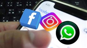 Facebook臉書官方以推特說明正在搶修中。（圖／翻攝自臉書官方推特）