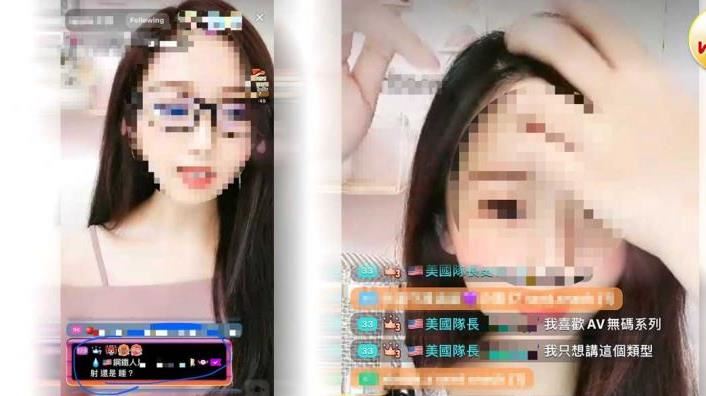 正妹不再怕癡漢　跟蹤騷擾將有法可治