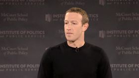 祖克柏,Mark Zuckerberg,臉書,創辦人,臉書暫止步中國市場 捍衛政治廣告政策（圖／翻攝自Mark Zuckerberg臉書）