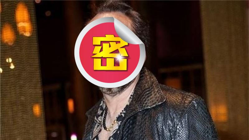影帝敗光41億破產　如今被當流浪漢