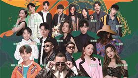 ▲（圖／主辦單位提供）