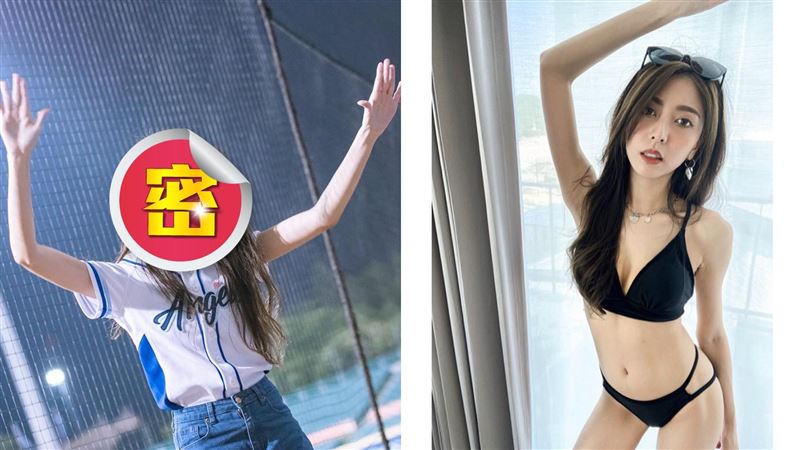 獨／啦啦隊女神新髮型　遭虧像三太子