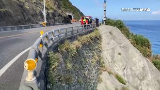 為賞海景擅自爬山坡　2男腳抽筋受困