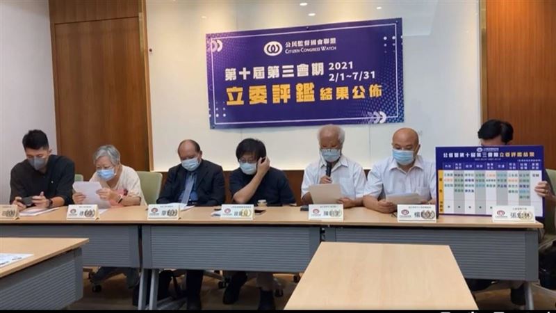 優秀立委評鑑出爐　綠委18人上榜